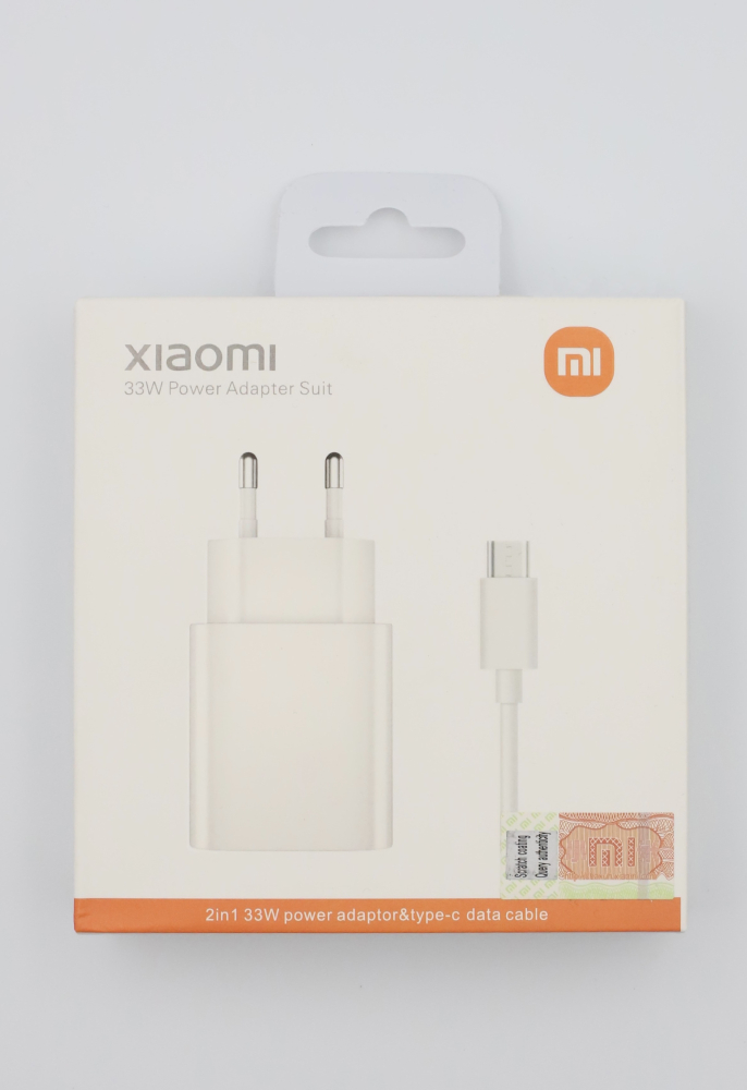 А-71 Зарядное устройство Xiaomi 33W